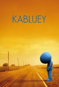 کابلویی (Kabluey)