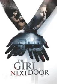 دختر همسایه (The Girl Next Door)