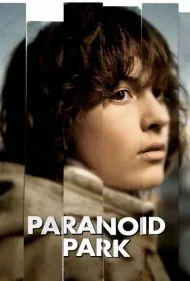 پارک پارانوئید (Paranoid Park)