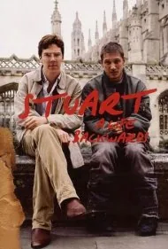استوارت: زندگی عقب‌گرد (Stuart: A Life Backwards)