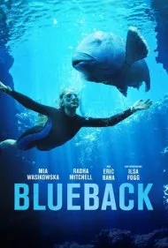 بلوبک (Blueback)