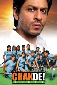 ، به پیش! (Chak De! India)
