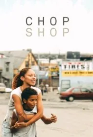 اوراقی (Chop Shop)