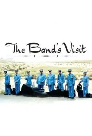 بازدید گروه موسیقی (The Band's Visit)