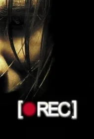 ضبط بدون قطع ([REC])