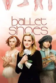 کفش‌های باله (Ballet Shoes)