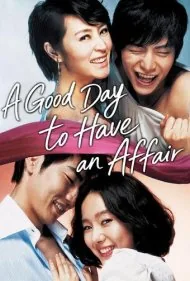 روز خوب برای رابطه پنهانی (A Good Day to Have an Affair)