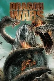 جنگ اژدها: دی-وار (Dragon Wars: D-War)