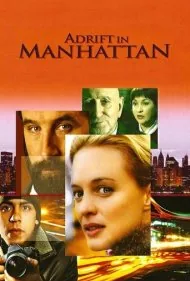 سرگردان در منهتن (Adrift in Manhattan)