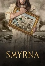 سمیرن (Smyrna)