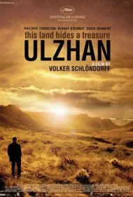 اولژان (Ulzhan)