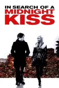 در جستجوی بوسه نیمه‌شب (In Search of a Midnight Kiss)