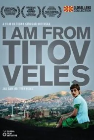من اهل تیتوف ولس هستم (I am from Titov Veles)