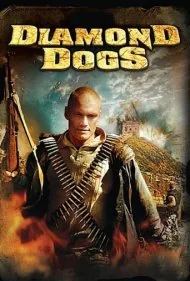 سگ‌های الماس (Diamond Dogs)