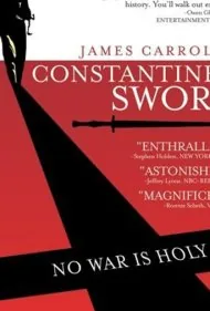شمشیر کنستانتین (Constantine's Sword)