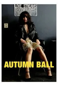 باله پاییز (Autumn Ball)