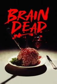 مرگ مغزی (Brain Dead)