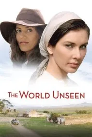 جهان غیب (The World Unseen)