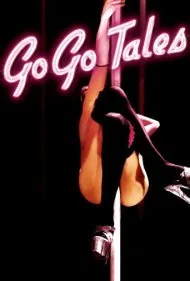 داستان‌های گو-گو (Go Go Tales)
