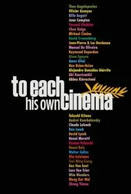 هر کس سینمای خودش (To Each His Own Cinema)