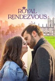 قرار ملاقات سلطنتی (Royal Rendezvous)