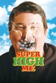 سوپر های می (Super High Me)