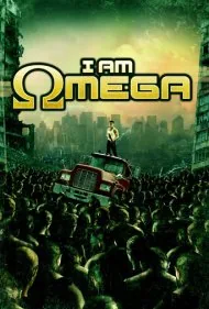 من امگا هستم (I Am Omega)