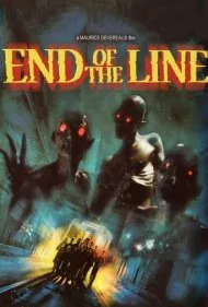 آخر خط (End of the Line)