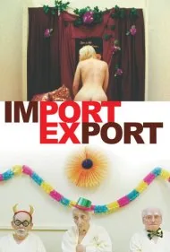 واردات/صادرات (Import/Export)