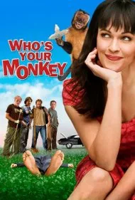 میمون تو کیه؟ (Who's Your Monkey?)