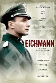 آیشمن (Eichmann)