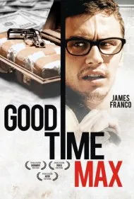 مکس خوش‌گذران (Good Time Max)