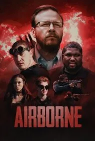 هوابرد (Airborne)