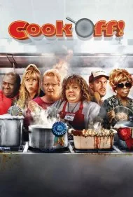 مسابقه آشپزی! (Cook-Off!)