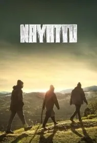 نایاتو (Nayattu)