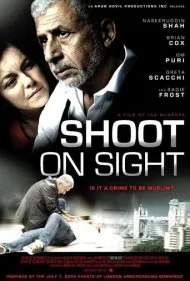 شلیک در دم (Shoot on Sight)