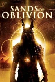 شن‌های فراموشی (Sands of Oblivion)