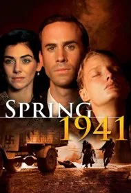 بهار ۱۹۴۱ (Spring 1941)