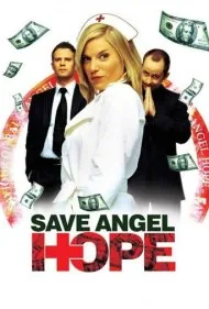 نجات فرشته امید (Save Angel Hope)
