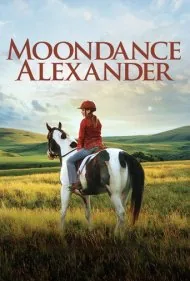 موندنس الکساندر (Moondance Alexander)