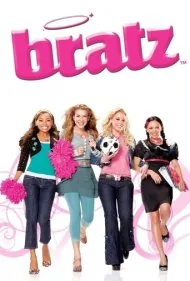 برتز (Bratz)
