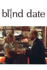 ملاقات بدون آشنایی قبلی (Blind Date)