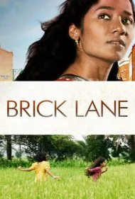 بریک لین (Brick Lane)
