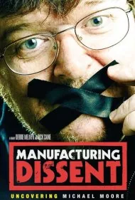تولید رضایت (Manufacturing Dissent)