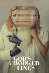 خطوط ناموزون خدا (God's Crooked Lines)