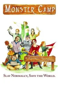 کمپ هیولاها (Monster Camp)