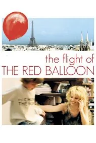 پرواز بادکنک قرمز (Flight of the Red Balloon)
