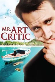 آقای منتقد هنری (Mr. Art Critic)
