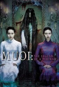 موی: افسانه یک پرتره (Muoi: The Legend of a Portrait)