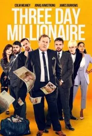 میلیونر سه روزه (Three Day Millionaire)